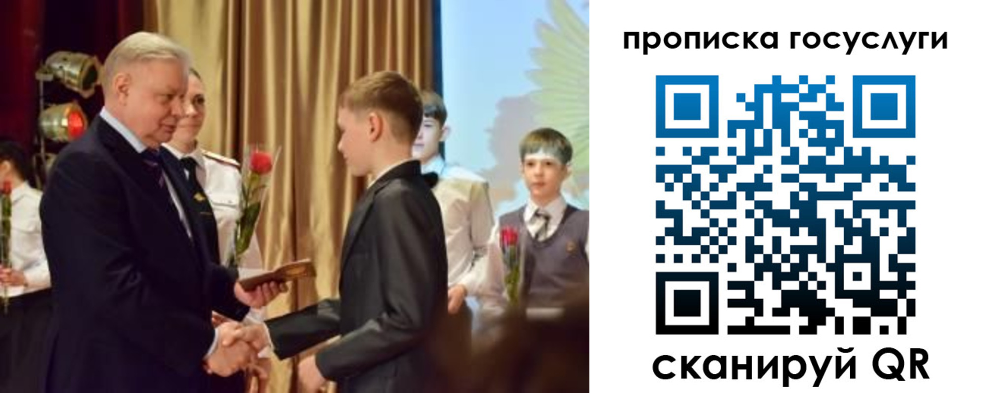 прописка иностранных граждан в Алейске